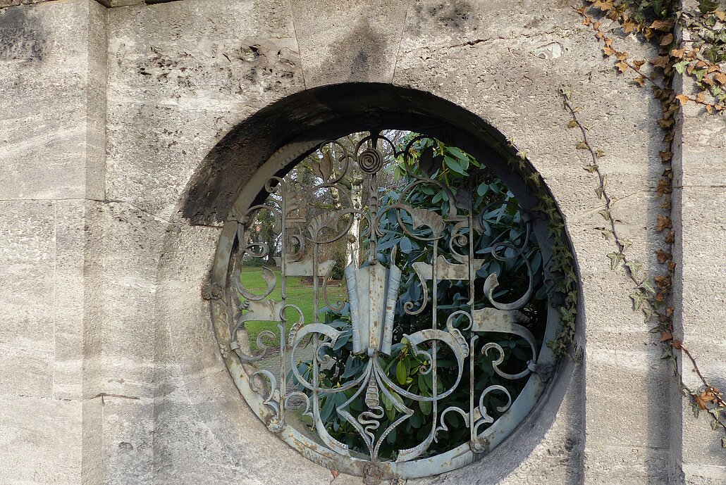Detail Hillscher Garten